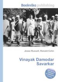 Vinayak Damodar Savarkar
