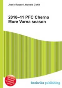 2010–11 PFC Cherno More Varna season