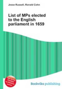 List of MPs elected to the English parliament in 1659