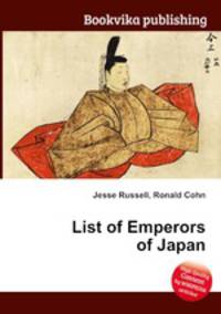 List of Emperors of Japan