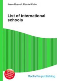 List of international schools