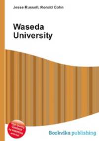 Waseda University