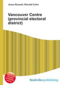 Vancouver Centre (provincial electoral district)
