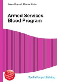 Armed Services Blood Program