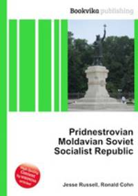 Pridnestrovian Moldavian Soviet Socialist Republic