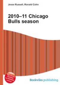2010–11 Chicago Bulls season