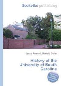 History of the University of South Carolina