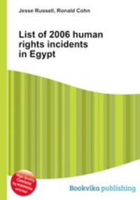 List of 2006 human rights incidents in Egypt