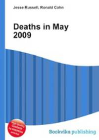 Deaths in May 2009