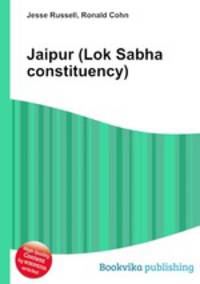 Jaipur (Lok Sabha constituency)