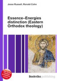Essence–Energies distinction (Eastern Orthodox theology)