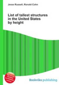 List of tallest structures in the United States by height
