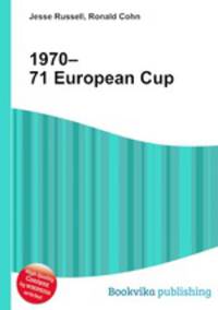 1970–71 European Cup