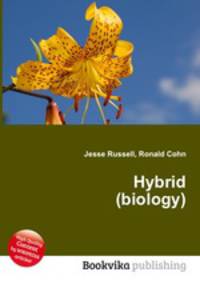 Hybrid (biology)