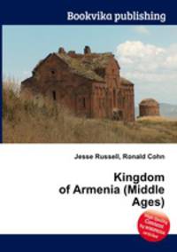 Kingdom of Armenia (Middle Ages)