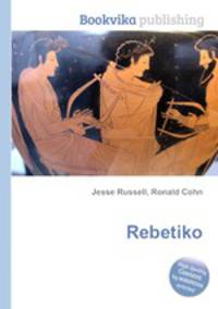 Rebetiko
