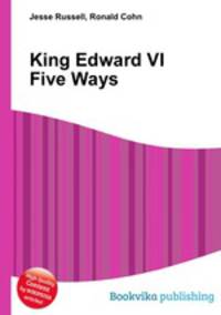 King Edward VI Five Ways
