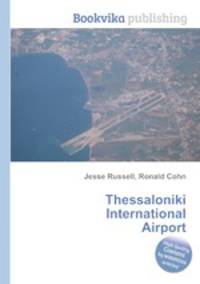 Thessaloniki International Airport