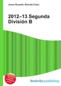 2012–13 Segunda Division B