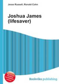 Joshua James (lifesaver)