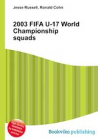 2003 FIFA U-17 World Championship squads