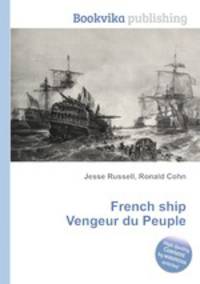 French ship Vengeur du Peuple