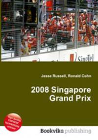 2008 Singapore Grand Prix