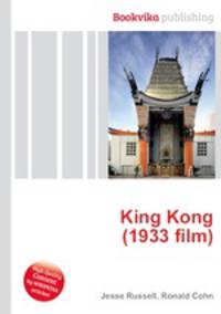 King Kong (1933 film)