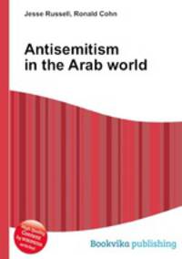 Antisemitism in the Arab world