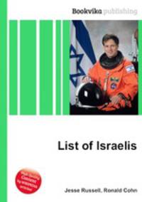 List of Israelis