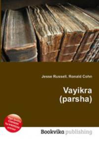 Vayikra (parsha)