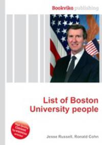 List of Boston University people