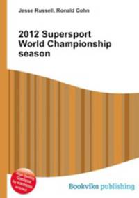 2012 Supersport World Championship season