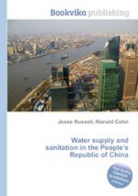 Water supply and sanitation in the People