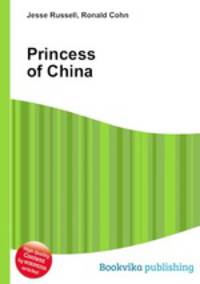 Princess of China