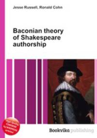 Baconian theory of Shakespeare authorship