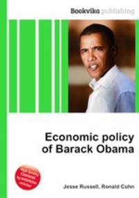 Economic policy of Barack Obama