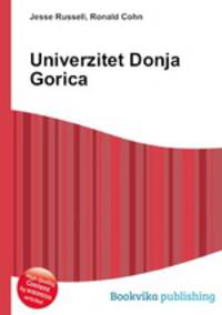 Univerzitet Donja Gorica