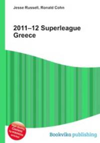 2011–12 Superleague Greece