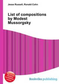 List of compositions by Modest Mussorgsky