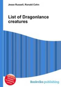 List of Dragonlance creatures