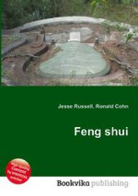 Feng shui