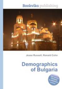Demographics of Bulgaria