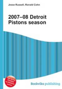 2007–08 Detroit Pistons season