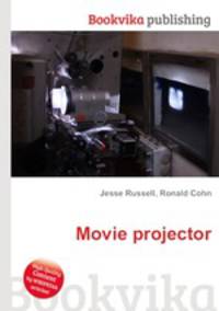 Movie projector