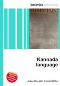 Kannada language
