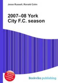 2007–08 York City F.C. season