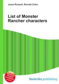 List of Monster Rancher characters