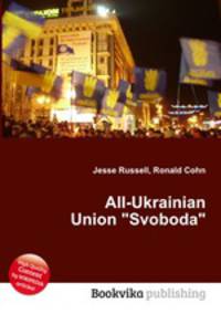 All-Ukrainian Union "Svoboda"