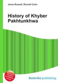 History of Khyber Pakhtunkhwa